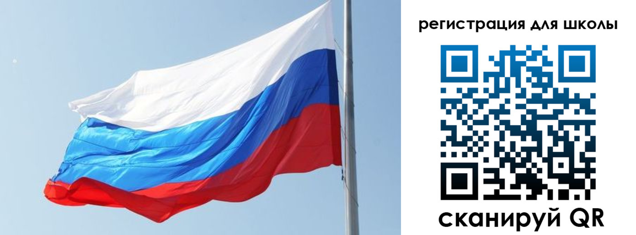 временная регистрация недорого в Анадыре